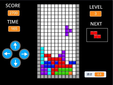 頭の回転が良くなる！テトリスで遊ぼう。